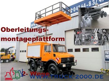 UNIMOG 424 4x4 Zweiwege Hubarbeitsbühne Strom/Oberleitg - منصة جومحمولةية