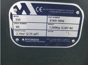 حفار زاحف Hyundai HX 330AL: صورة 3