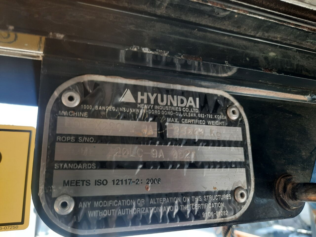 تأجير Hyundai Robex 220 Hyundai Robex 220: صورة 11