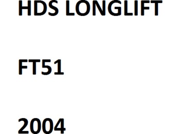 قاطعة الأخشاب LONKING HDS LONGLIFT FT51: صورة 1