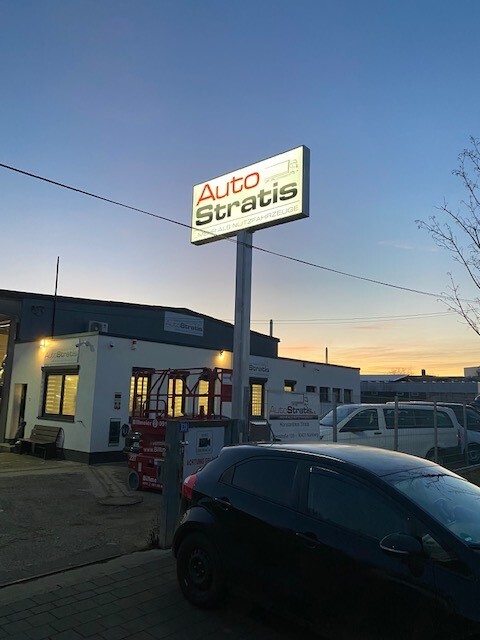 AutoStratis - شاحنات توصيل مغلقة - العام: 2020, 4x4, ديزل, رافعة خلفية undefined: صورة 3