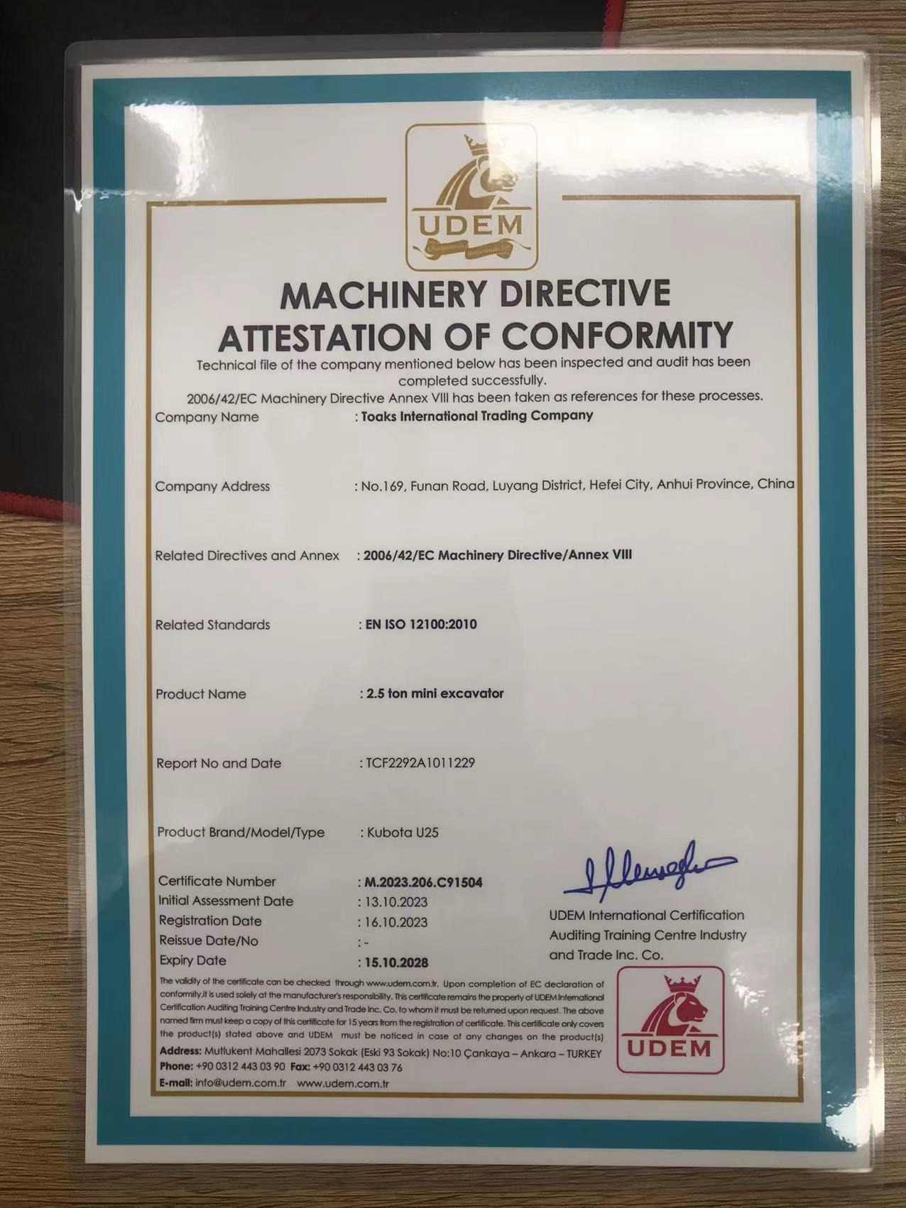 Toaks International Trading Company - آلات الإنشاءات KOMATSU - تكييف هواء undefined: صورة 25