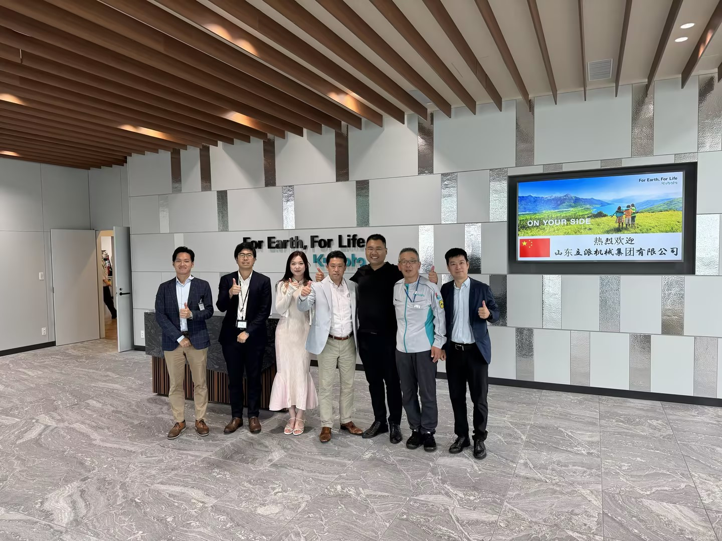 Shandong Rippa Machinery Group Co., Ltd. - آلات الإنشاءات - تكييف هواء undefined: صورة 2