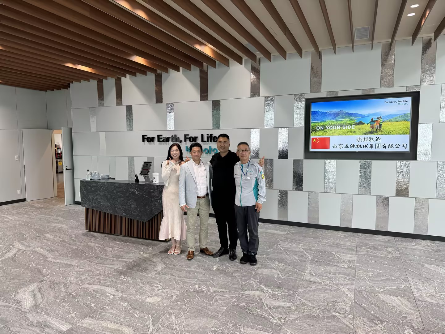 Shandong Rippa Machinery Group Co., Ltd. - آلات الإنشاءات - تكييف هواء undefined: صورة 1