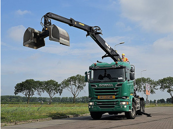 : صورة رأس الصفحة