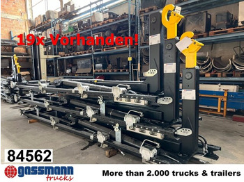 رافعة خطافية/ نظام اللودر الانزلاقي