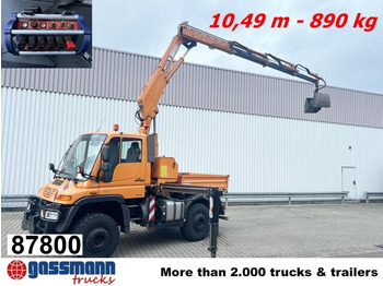 شاحنة قلاب UNIMOG U400