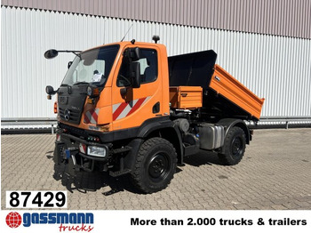 شاحنة توصيل مغلقة