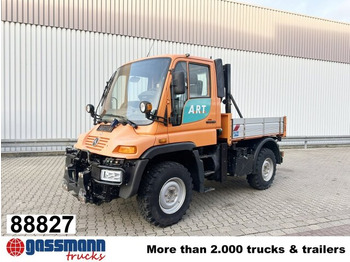 شاحنة توصيل مغلقة