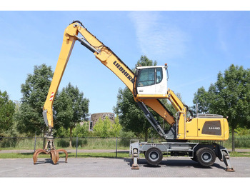 حفار ذو عجلات LIEBHERR LH 40 M