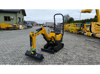 حفار صغير YANMAR