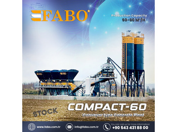 آلة الخرسانة FABO