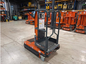 مرفاع بصاري عمودي JLG