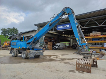 آلة التعامل مع النفايات FUCHS