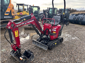 حفار صغير Yanmar SV08: صورة 4 حفار صغير Yanmar SV08: صورة 4