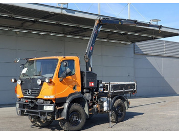 شاحنة توصيل مغلقة