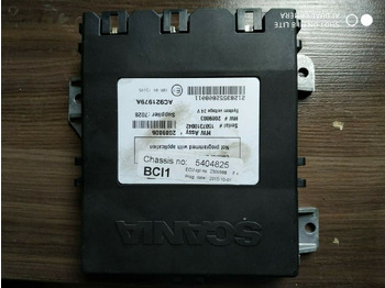 وحدة إي سي يو SCANIA