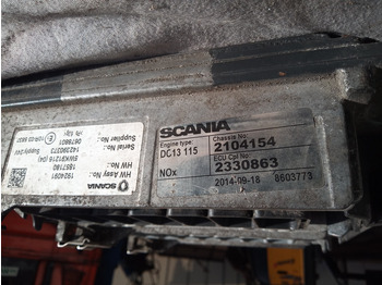 وحدة إي سي يو SCANIA R