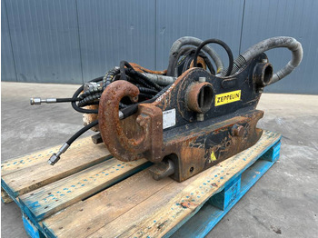 قارنة التوصيل السريعة OILQUICK