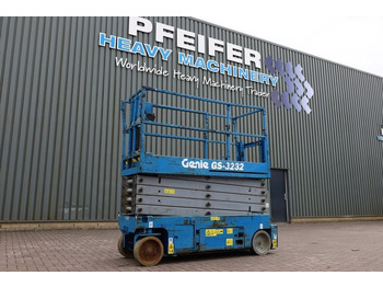 مرفاع مقصي GENIE