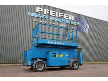 مرفاع مقصي GENIE