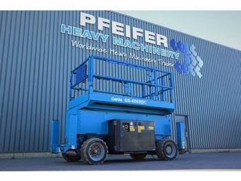 مرفاع مقصي GENIE