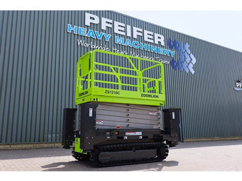 مرفاع مقصي ZOOMLION