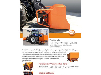 ناثر غبار/ ملح GALEN