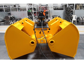 مغراف الغراف الصدفي