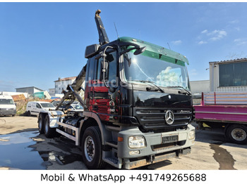 تأجير  Mercedes-Benz Actros MP3 2641 M BL 6x4*MEILLER-RK-20.67/Analog Mercedes-Benz Actros MP3 2641 M BL 6x4*MEILLER-RK-20.67/Analog: صورة 1