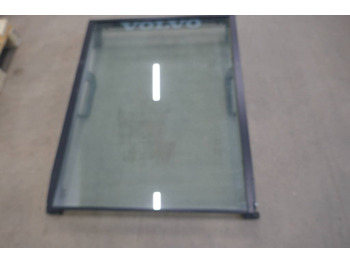 كابينة - آلات الإنشاء للبيع  Volvo Framruta Hjullastare: صورة 3