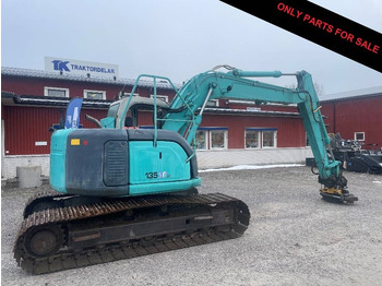 حفار زاحف KOBELCO