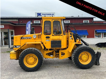 اللودر بعجل VOLVO L30
