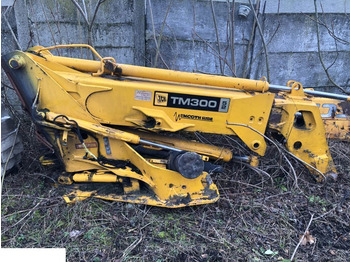 أسطوانة هيدروليكية JCB