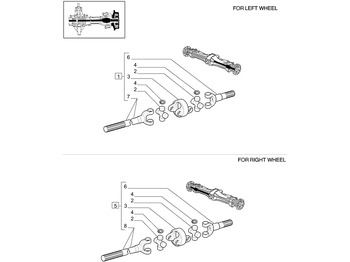 نصف رمح NEW HOLLAND