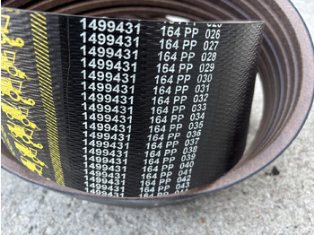 قطع الغيار CLAAS