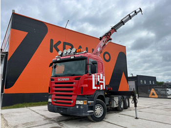 مقطورة السحب SCANIA R 560