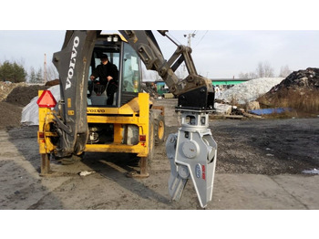 مقصات الهدم - آلات الإنشاء للبيع AJCE ASH50H SHEAR Cutter, scissors, tijeras, Schere: صورة 4 مقصات الهدم - آلات الإنشاء للبيع AJCE ASH50H SHEAR Cutter, scissors, tijeras, Schere: صورة 4