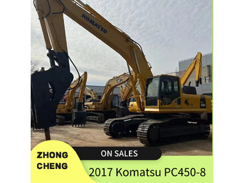 حفار زاحف KOMATSU PC450-8