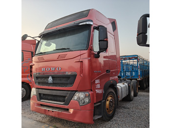 رأس تريلا SINOTRUK HOWO