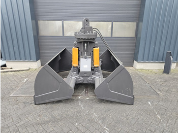 مغراف الغراف الصدفي