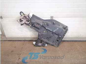 باب و قطع الغيار MAN