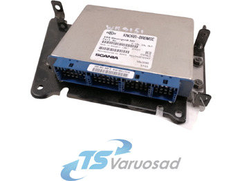 وحدة إي سي يو SCANIA