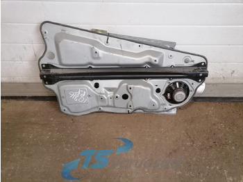 باب و قطع الغيار VOLVO