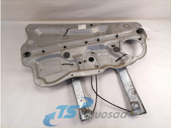 باب و قطع الغيار VOLVO