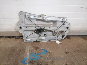 باب و قطع الغيار VOLVO