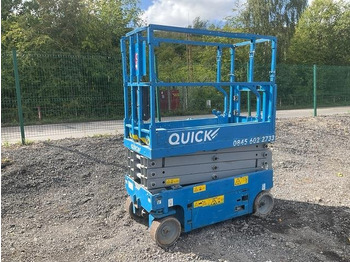 مرفاع مقصي GENIE