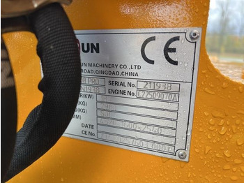 اللودر بعجل Everun R08 Pro: صورة 5 اللودر بعجل Everun R08 Pro: صورة 5