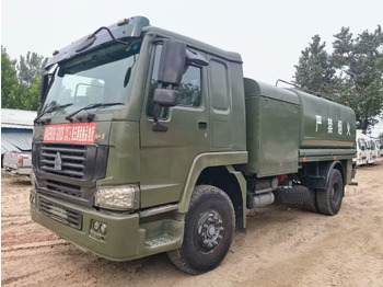 شاحنة صهريج SINOTRUK HOWO