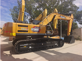 حفار زاحف SANY